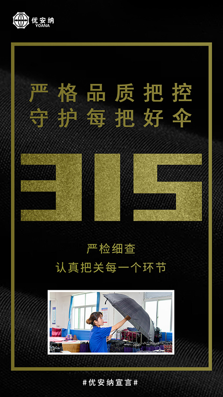 04品質-.jpg